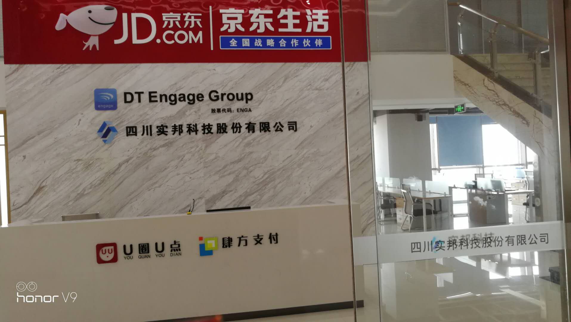 微信图片_20180827125348.jpg